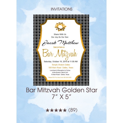 Invitations - Bar Mitzvah Golden Star