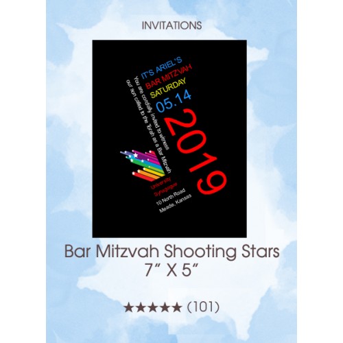 Invitations - Bar Mitzvah Shooting Stars