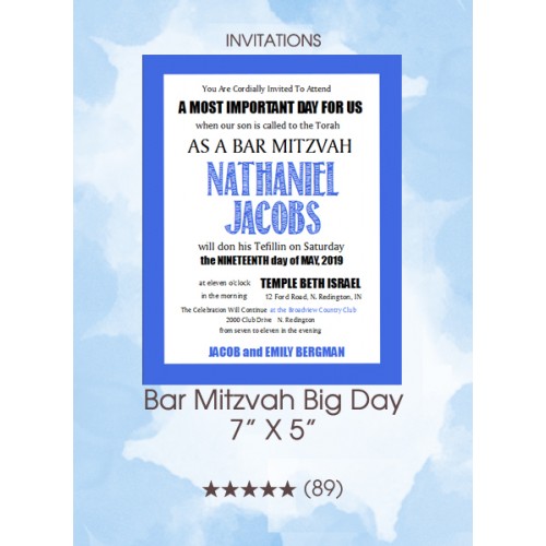 Invitations - Bar Mitzvah Big Day