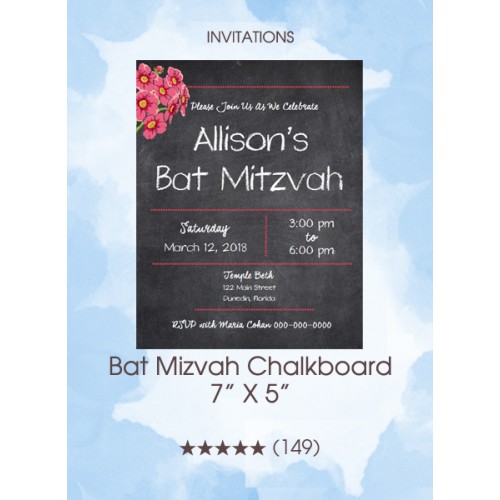 Invitations - Bat Mizvah Chalkboard