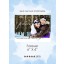 Forever Save the Date Postcards