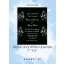 Invitations - Black and White Upscale