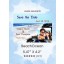 BeachOcean Save the Date Magnets