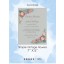 Invitations - Simple Vintage Flowers