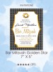 Invitations - Bar Mitzvah Golden Star