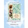 Save the Dates - Photobooth-Beautiful