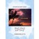 BeachIsland - Insert Cards
