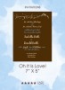 Oh It Is Love! Invitations
