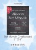 Invitations - Bat Mizvah Chalkboard